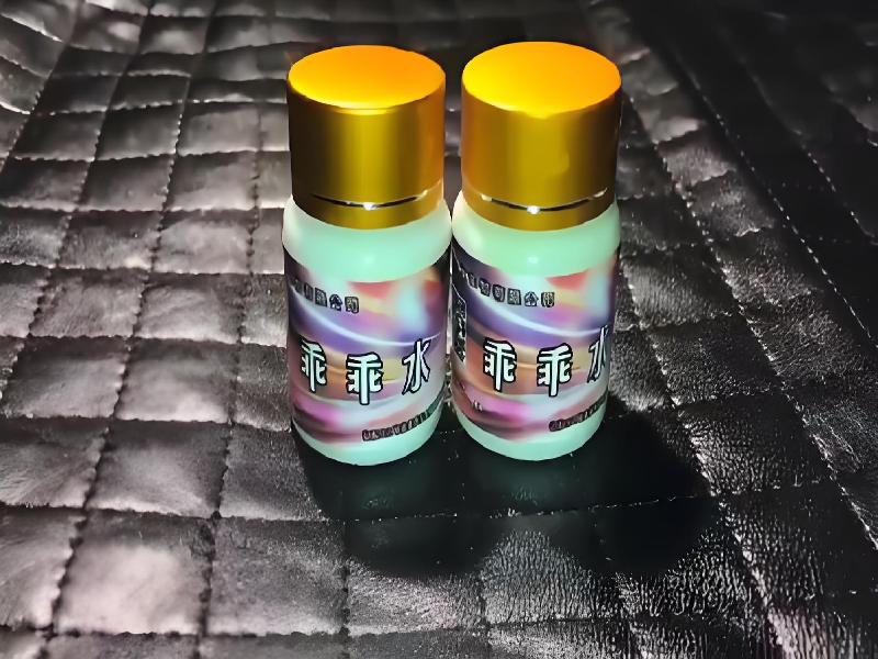 催听迷用品4184-oH型号